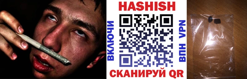 mega   сайты даркнета Telegram  Гашиш индика сатива  Белая Холуница 