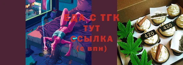 mix Балабаново