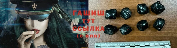 спиды Арсеньев