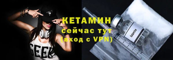 ALPHA-PVP Аркадак