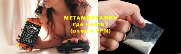mix Балабаново