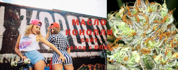 спиды Арсеньев