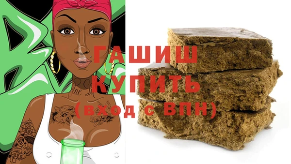 mix Балабаново