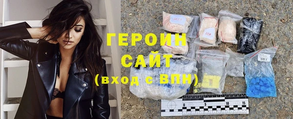 mix Балабаново