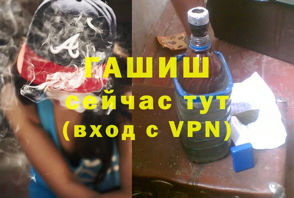 MDMA Premium VHQ Баксан