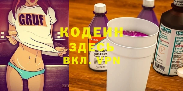 mix Балабаново